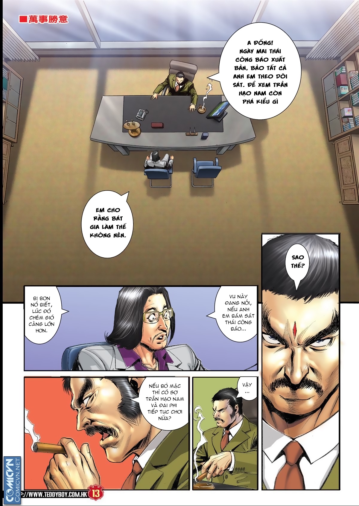 Người Trong Giang Hồ Chap 1581 - Truyen.Chap.VN